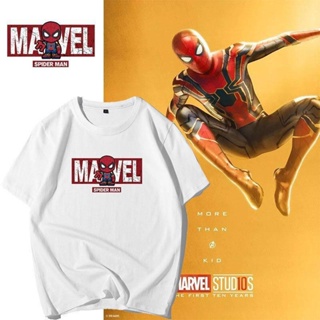 marvel衣服- 優惠推薦- 2023年11月| 蝦皮購物台灣