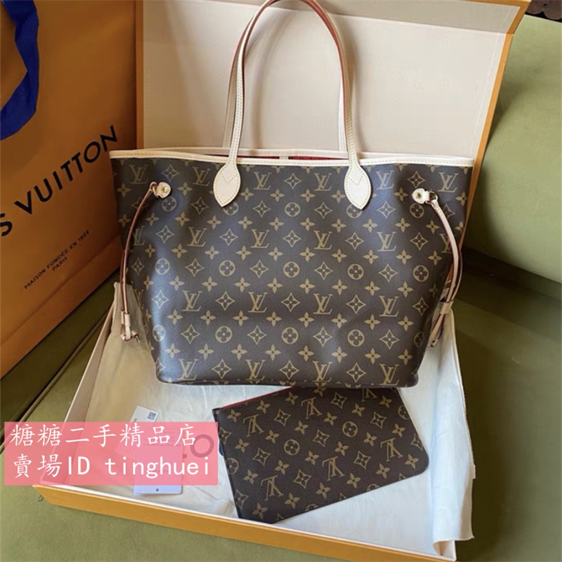 Louis Vuitton NEVERFULL Loop (M81341)  Purses and bags, Louis vuitton  neverfull, Vuitton