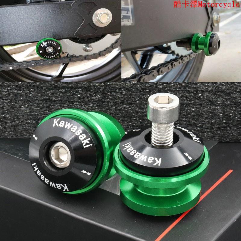 Échappement ARROW MAXI RACE-TECH KAWASAKI ER6N ER6F VERSYS 650