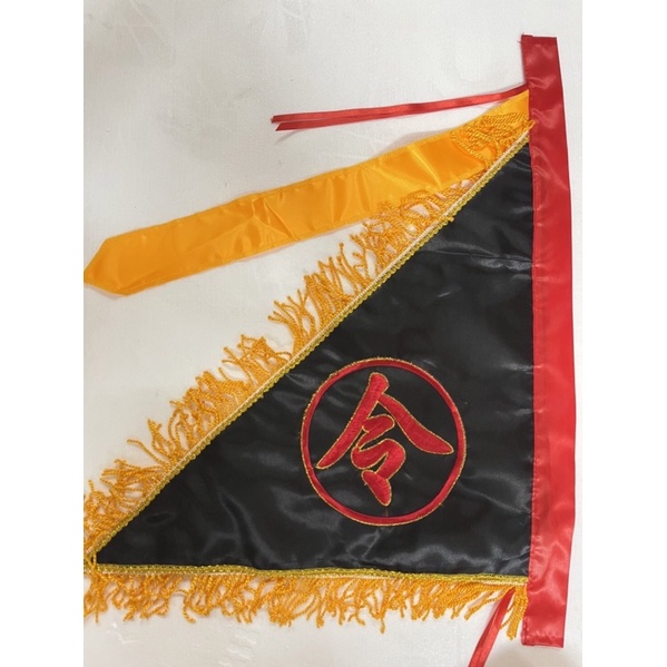 [神鮮佛具]令旗 三角令旗 （刺繡版）（粗鬚版）黑令旗 掃令 開路旗 路掃 路掃旗 乩身令旗 | 蝦皮購物