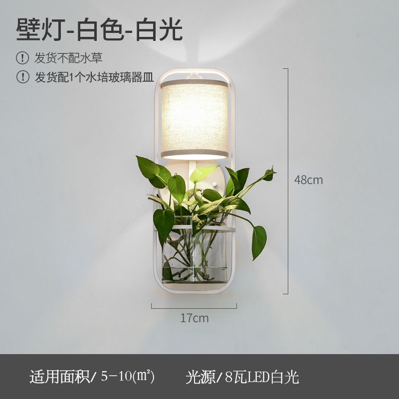 【免運】北歐ins風客廳落地燈網紅玻璃花架落地燈客廳植物氛圍落地立式燈 | 蝦皮購物