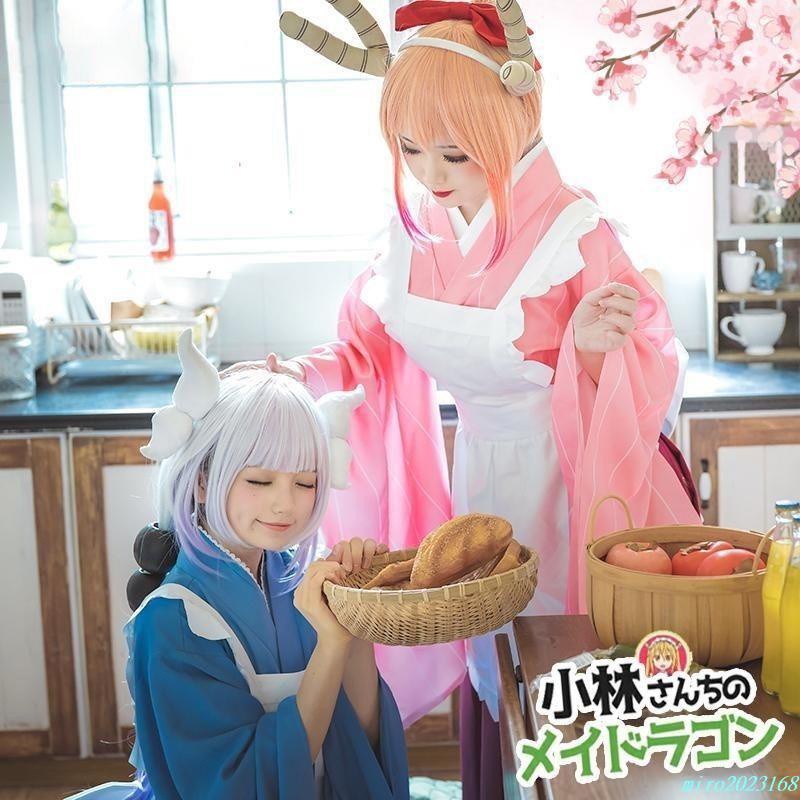 千尋動漫社#小林家的龍女仆康娜cos服托爾cos服二次元cosplay服裝康納cos服女 | 蝦皮購物