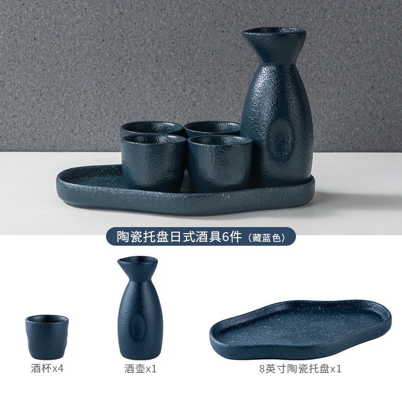 【台北現貨 當天到店】日本 清酒 酒具 陶瓷 白酒 分酒器 燒酒杯 古風 酒盅 溫酒器 日式 清酒杯 套裝 | 蝦皮購物