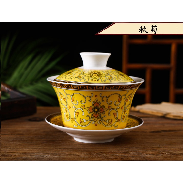 特大號三才蓋碗500ml 大容量八寶茶泡茶茶杯臺茶碗三泡茶陶瓷茶具| 蝦皮購物