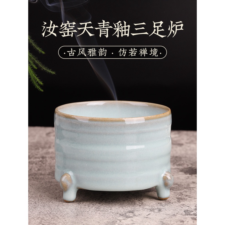 三足爐- 優惠推薦- 2025年4月| 蝦皮購物台灣