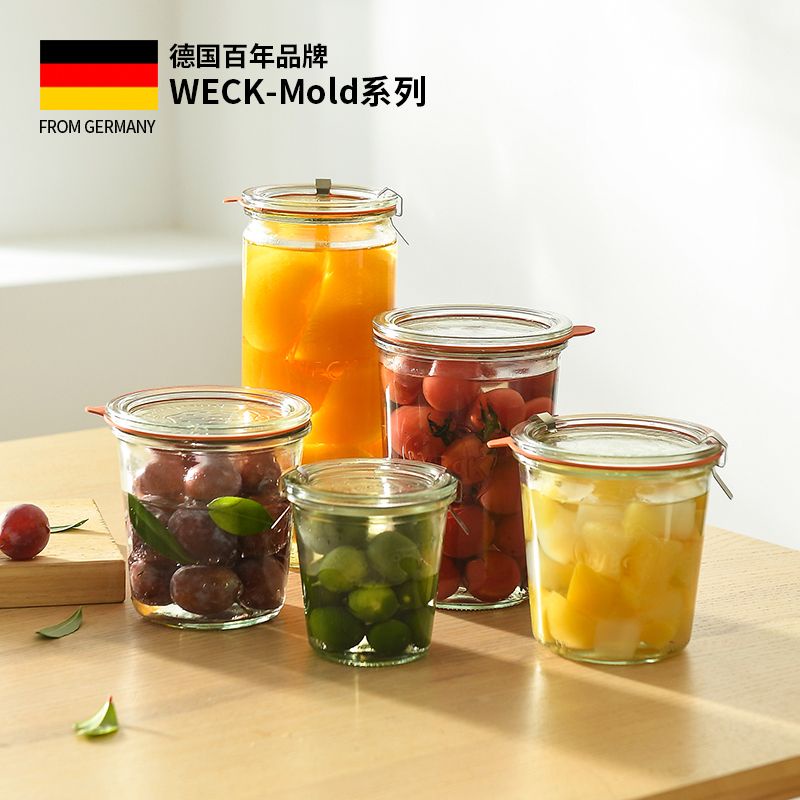 769 - Large Quadro Jar (Set of 6) - Weck Jars