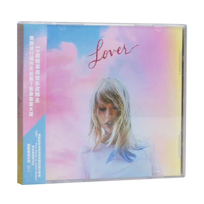 【優美】正版 Taylor Swift泰勒《lover》專輯 戀人 霉霉CD唱片碟5312 | 蝦皮購物