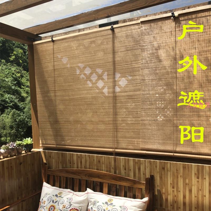 大麥甄選#捲簾 #竹簾 訂製 上清漆竹簾戶外陽臺涼亭防雨水窗簾日式捲簾子室外防曬遮光遮陽簾 | 蝦皮購物