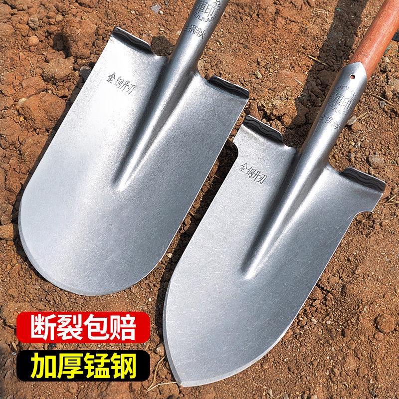 免運【農業園藝用具】鐵锨鐵鍬超長錳鋼鍬挖土尖鏟軍工開溝山藥挖樹苗專用窄鏟子農用锨 | 蝦皮購物