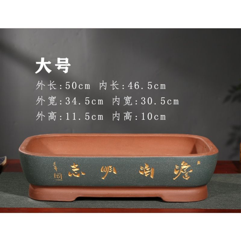 長方形紫砂花盆盆景盆特大古典客廳大號陶瓷盆假山有孔盆栽花盆| 蝦皮購物