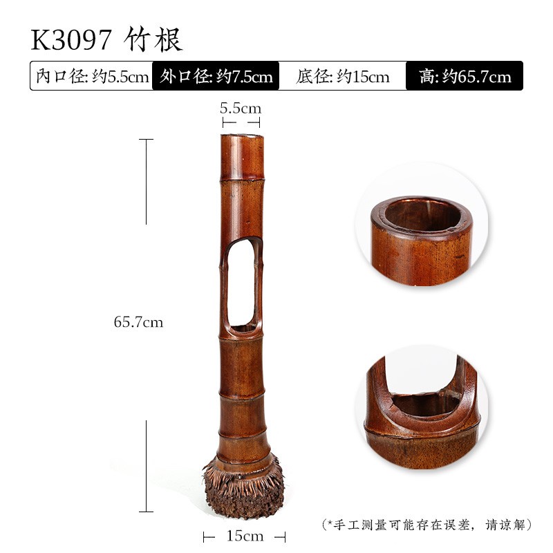竹筒竹根竹制品花瓶花器中華花藝中式劍山插花器皿復古禪意花藝道| 蝦皮購物