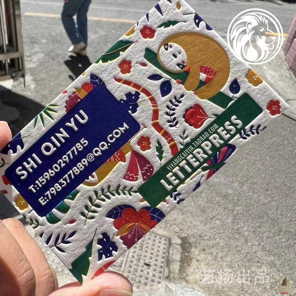 【名片】【可客製化】棉紙凹印名片/彩色手繪/凹凸/質感純棉紙/金邊/壓凹/凸印 | 蝦皮購物