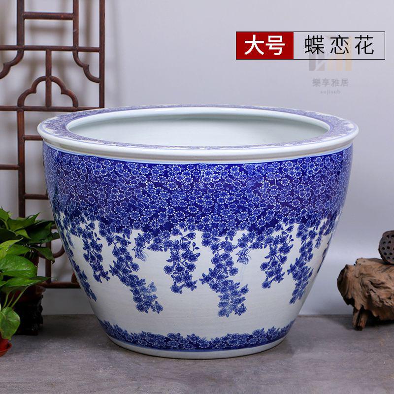 景德鎮陶瓷荷花睡蓮養金魚缸青花大號專用水盆客廳陽臺庭院招財缸風水缸