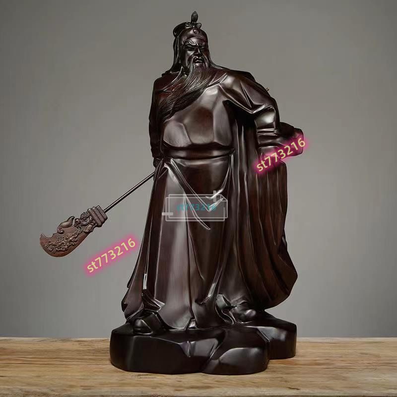 實木關公擺件 黑檀木雕刻關公神像 關聖帝君像 實木武財神神像 鎮宅辟邪 關二爺神像 關公擺件 風水擺件 風水裝飾擺件 | 蝦皮購物