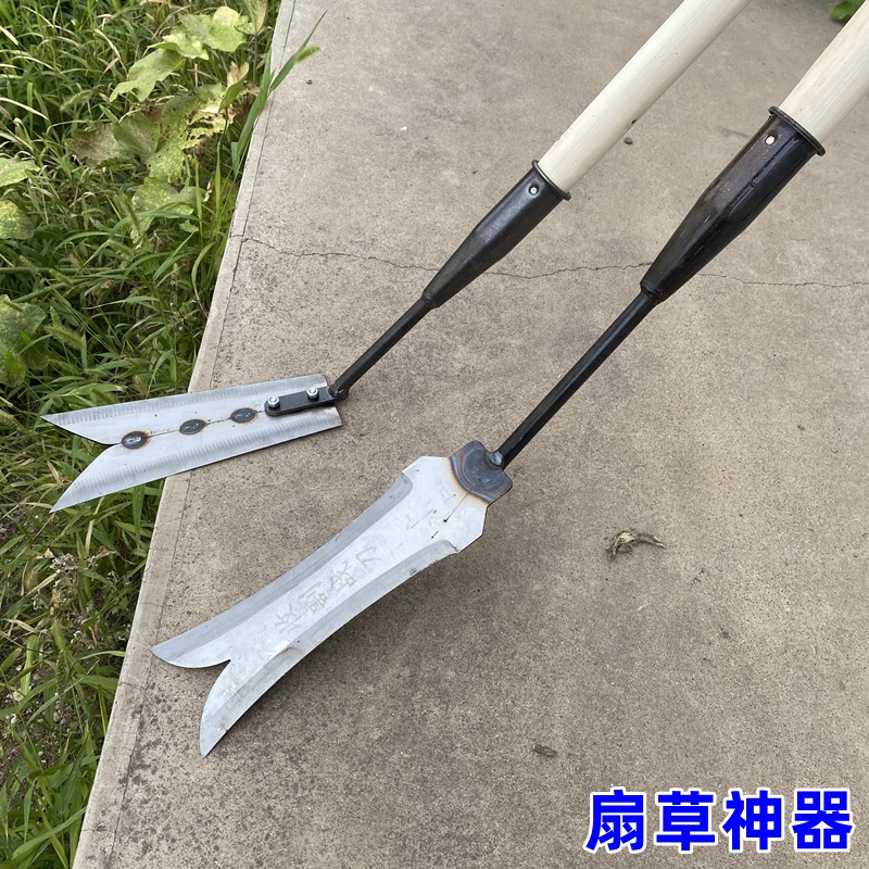 扇草神器割草鐮刀農用雙面草刀全鋼多功能釤刀釤鐮加長鐮刀頭鏟草 | 蝦皮購物