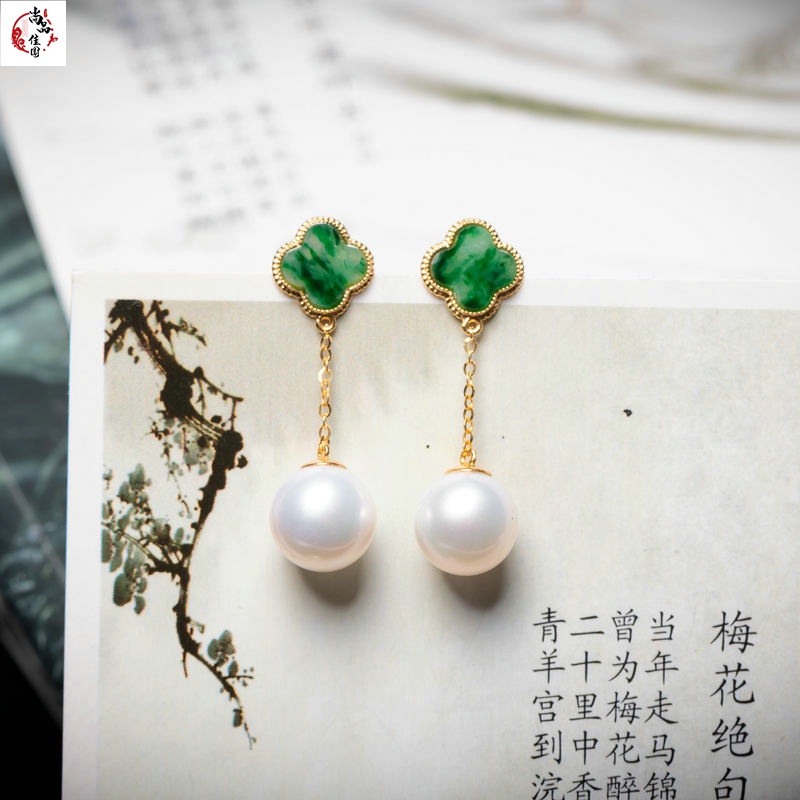 耳環 天然A貨翡翠四葉草耳環s925純銀包金鑲嵌長款珍珠耳釘耳墜兩戴 | 蝦皮購物