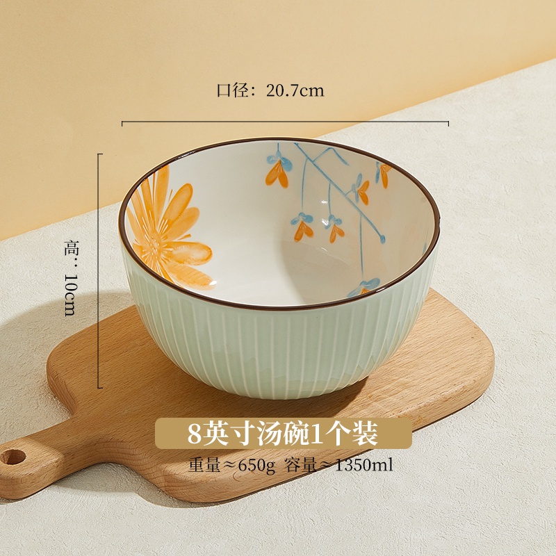 【台灣出貨】陶瓷 湯碗 大號 家用 高級感 大碗 湯面碗 8英寸 面條碗 泡面碗 日式 湯盆 陶瓷碗 日式湯碗 | 蝦皮購物