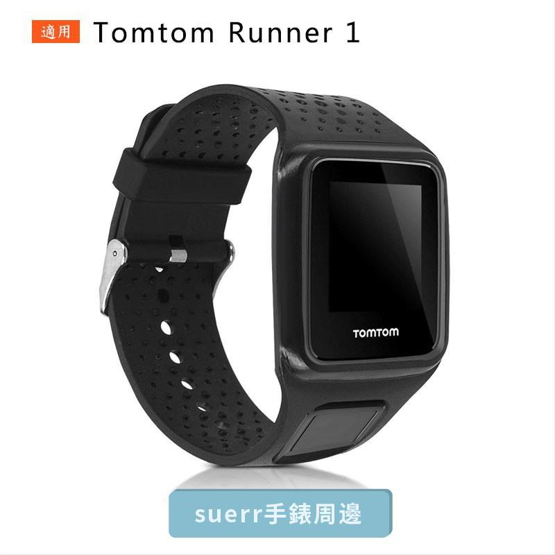 Tomtom hot sale spark multisport