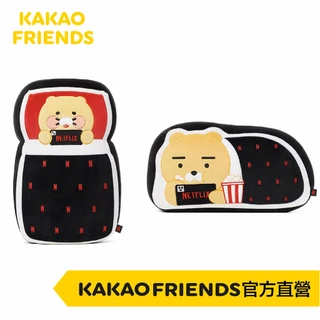 KAKAO FRIENDS Netflix x KAKAO FRIENDS  萊恩 春植玩偶 萊恩春植 抱枕
