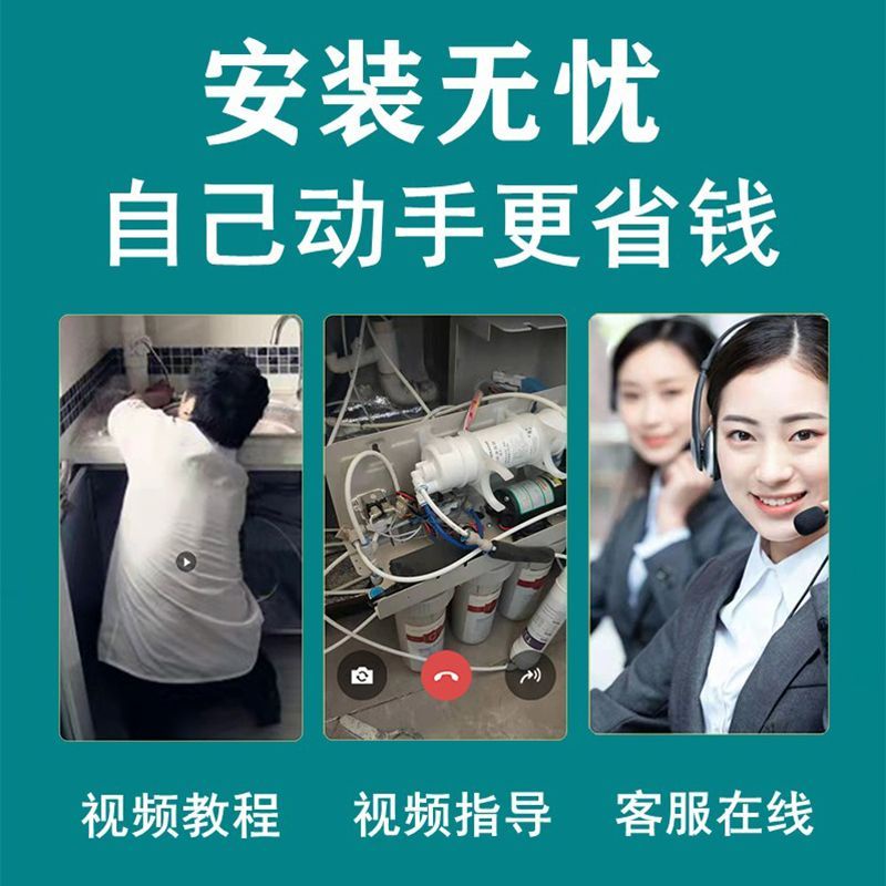 🔥備貨充足🔥沁園凈水器濾芯KRT3820/3800/2800/3980凈水機反滲透 🔥備貨充足🔥沁園凈水器濾芯KRT3820/3800/2800/3980凈水機反滲透