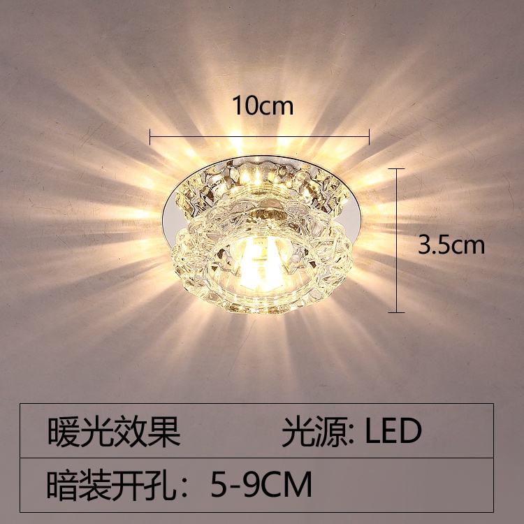 燈具 簡約現代嵌入式天花燈 吊頂天花燈 天花燈 過道燈 走廊燈 LED天花燈 水晶射燈 玄關孔燈 筒燈 天花燈 蝦皮購物 — free download