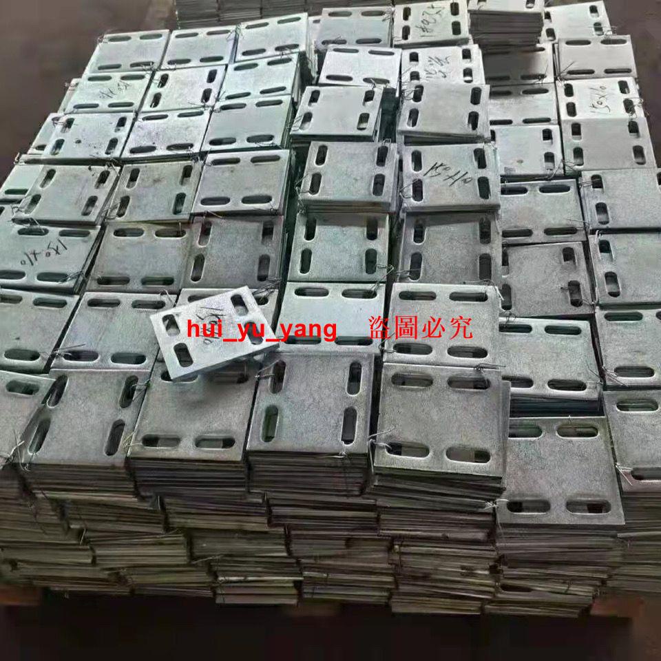 熱鍍鋅預埋鋼板焊接預埋件高鐵橋梁預埋鐵板打孔鐵板異形 | 蝦皮購物