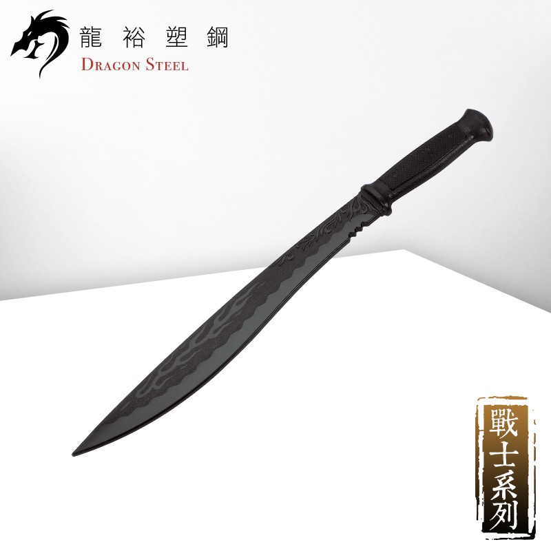【龍裕塑鋼 Dragon Steel】 廓爾克軍刀(小彎) 反曲刀/尼泊爾彎刀/喀爾克彎刀/砍刀之王/狗腿刀 | 蝦皮購物