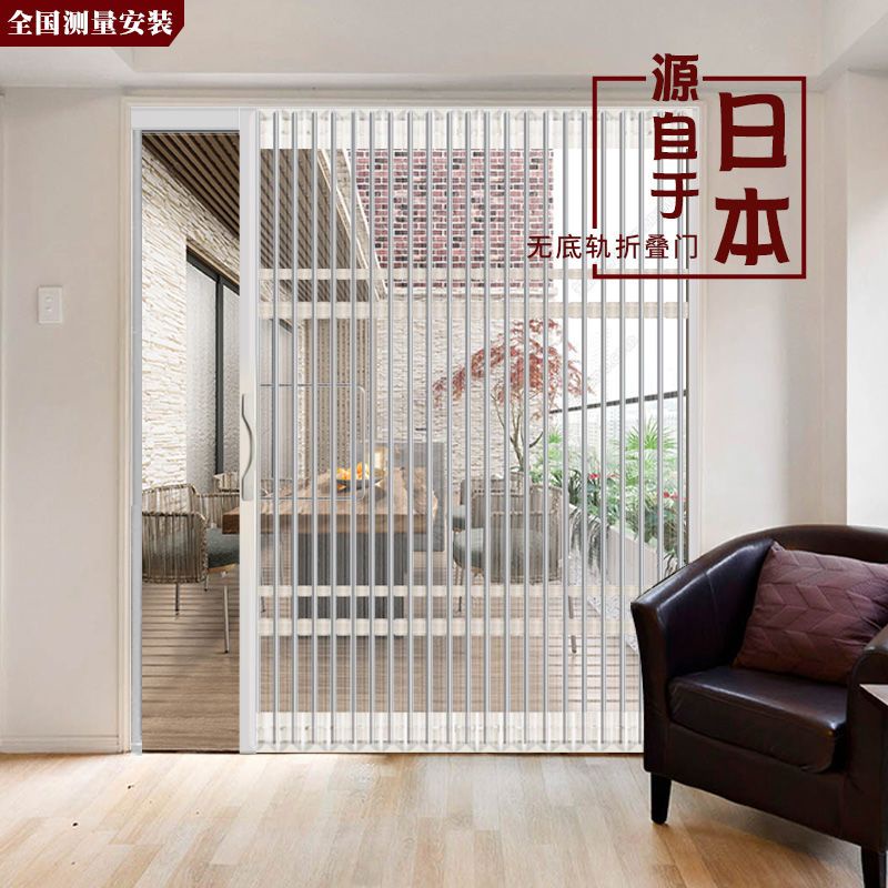 【PVC折疊門】廚房折疊門浴室移門衣帽間隱形臥室陽臺客廳隔斷門PVC透明推拉門 | 蝦皮購物