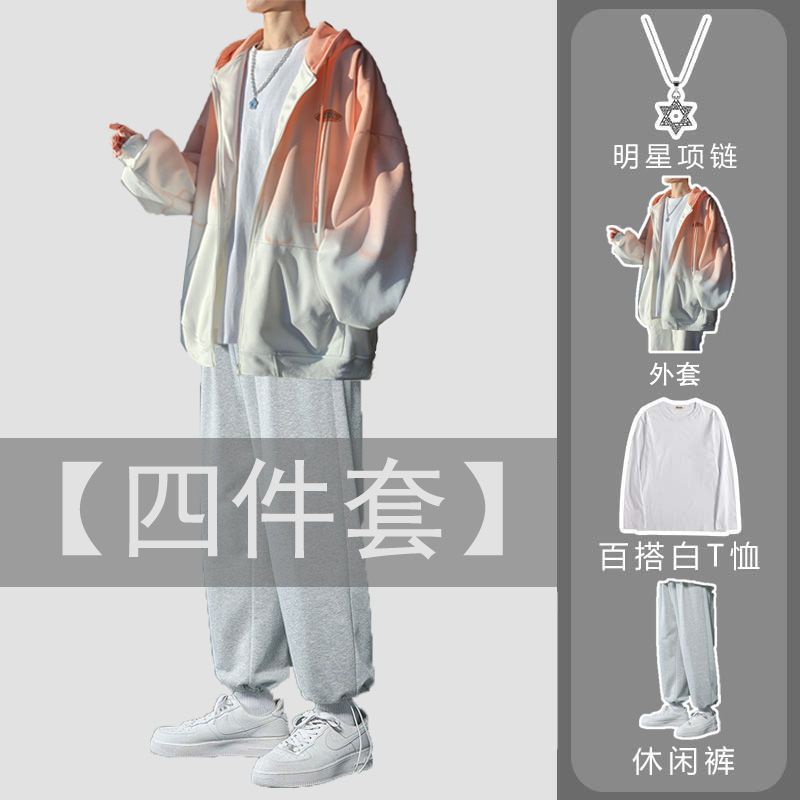 兩件式免搭套裝 秋天套裝男 休閒男裝一整套 休閒服套裝男 [四件套]紮染漸變開衫衛衣男春秋鼕季套裝男連帽潮流休閒男裝外套 | 蝦皮購物