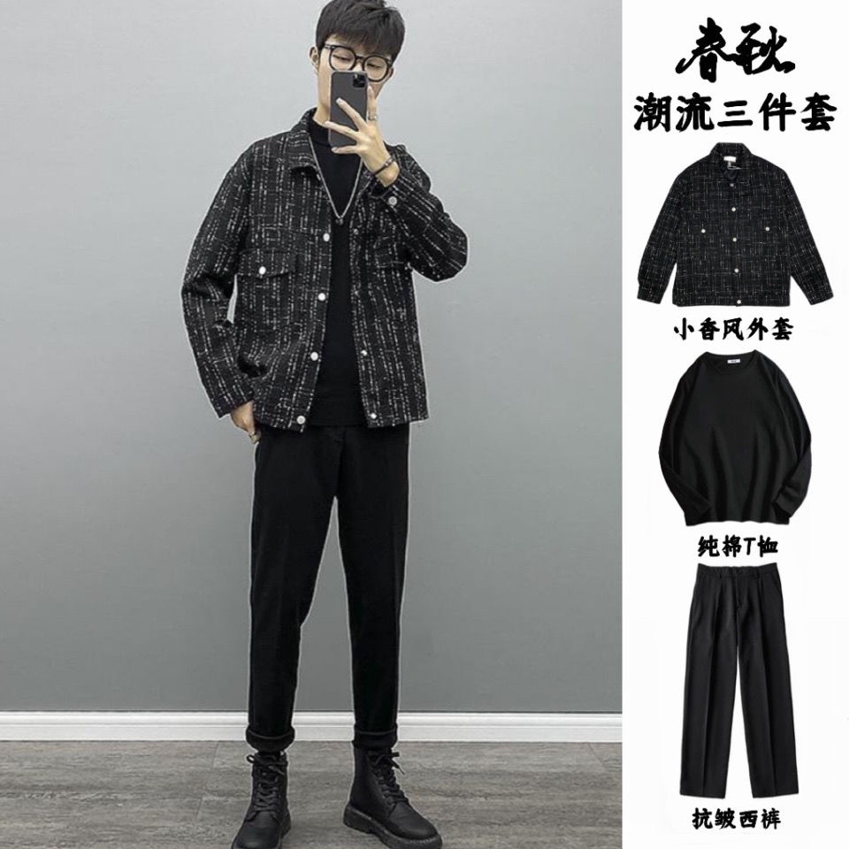 型男穿搭 休閒服套裝男 兩件套裝 潮男衣服 春秋季男裝休閒套裝潮流帥氣一套衣服男青少年ins韓版夾剋外套男 | 蝦皮購物