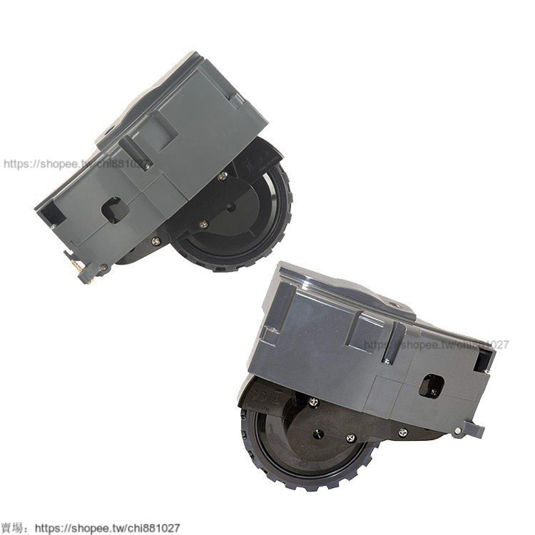 Right & Left Wheel For iRobot Roomba 880 870 871 885 980 860 861 875 800 Serie