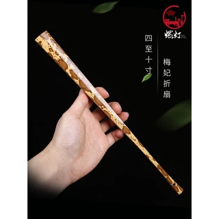 湘妃竹- 優惠推薦- 2025年11月| 蝦皮購物台灣