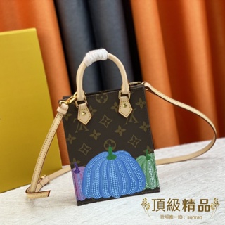 M82112 LV x YK Petit Sac Plat