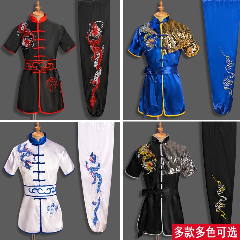 武術 表演 服 成人 武術 服裝 兒童 武術 服 青少年 武術 體 考練功 比賽 演出 服 武术道具 武道服 | 蝦皮購物