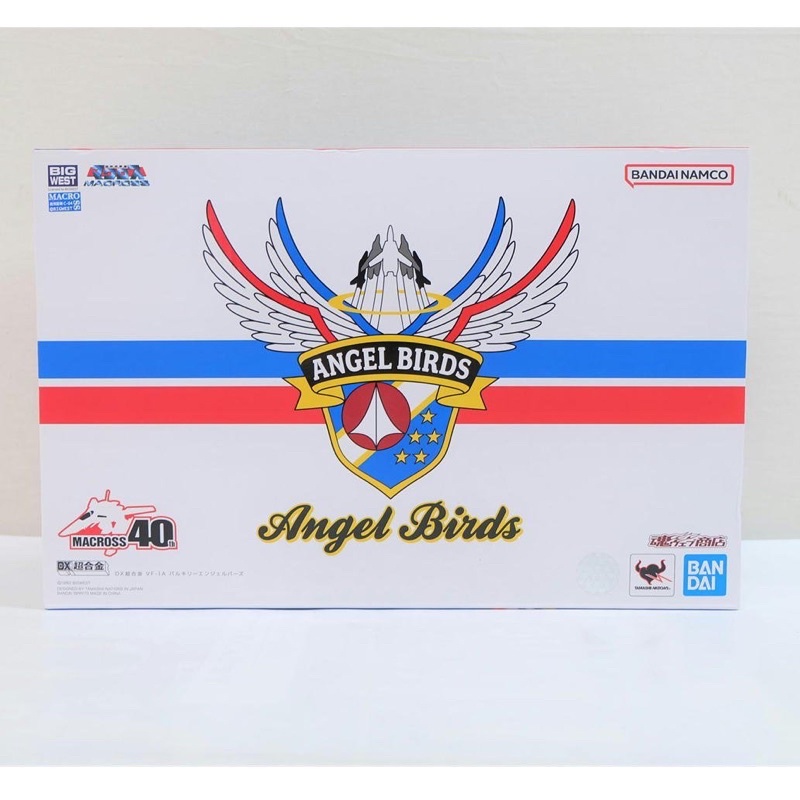 全新未拆封 超時空要塞 DX超合金 VF-1A ANGEL BIRD 天使鳥 藍天使 | 蝦皮購物