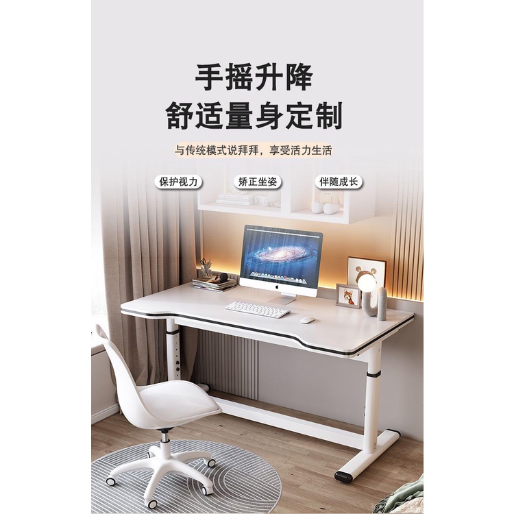 部分現貨 限時免運 熱賣款 全新 臺式 電腦桌 電競桌 一體式 辦公桌 主播 直播桌子 傢用 簡約 現代書桌 遊戲桌 | 蝦皮購物