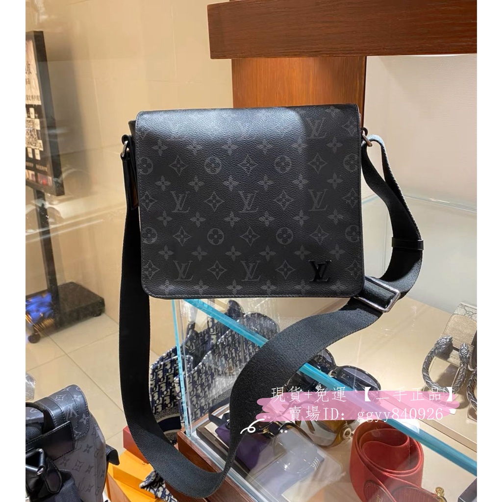 Vanity Case PM Monogram Canvas - Handbags M46758