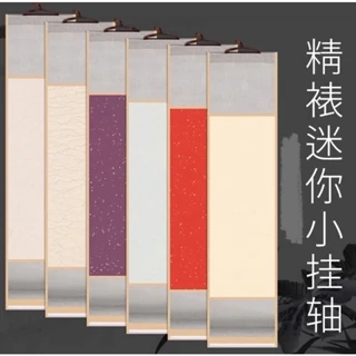 卷軸 書法 y*e様 王鐸の書法 條幅編・冊編 / 村上三島編 二玄社 - メルカリ