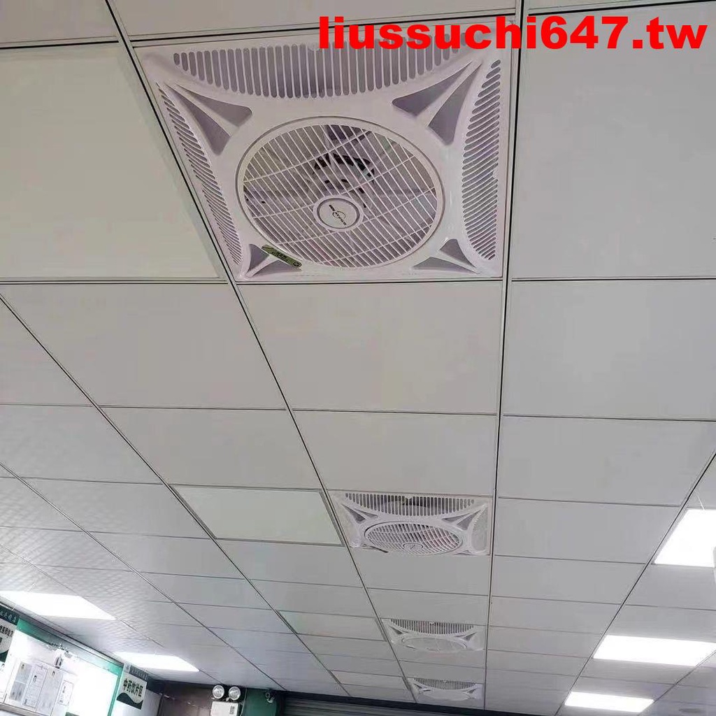 #火爆# 集成吊頂風扇60x60吸頂式600x600吊頂電風扇強力天花鋁扣板嵌入式 | 蝦皮購物