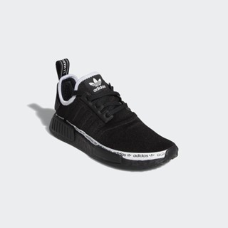 Adidas nmd clearance r1 casual sneakers