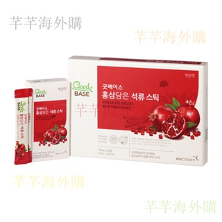 韓國6年根紅蔘- 優惠推薦- 2023年11月| 蝦皮購物台灣