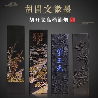 純桐- 優惠推薦- 2023年10月| 蝦皮購物台灣