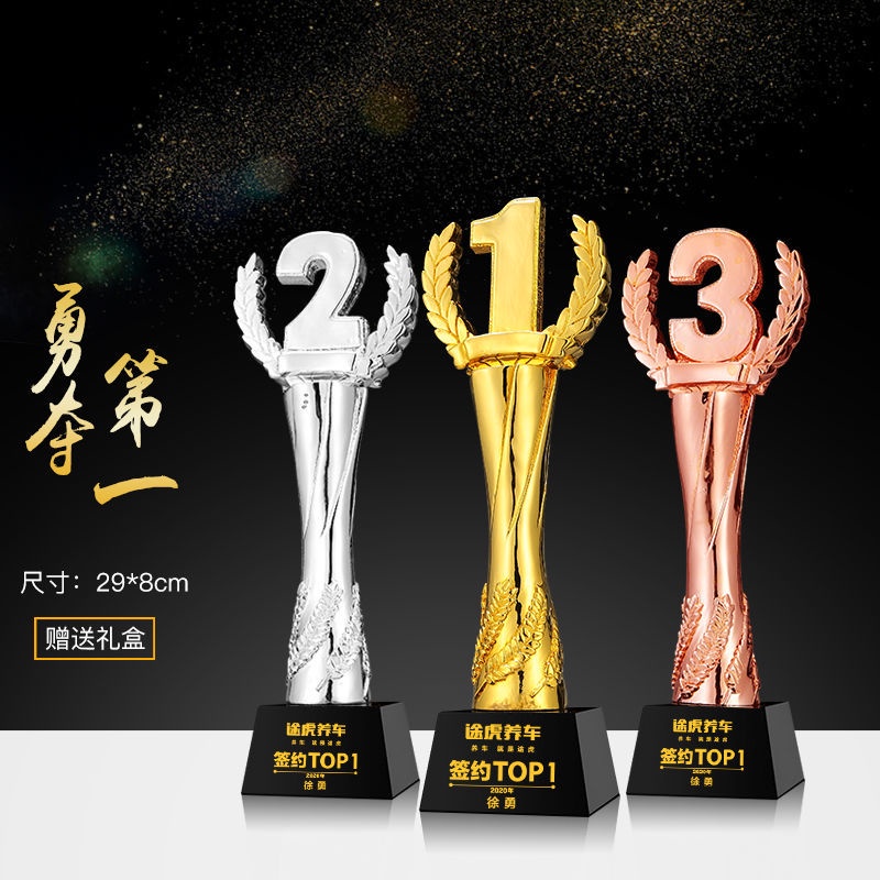 💕奬盃客製化💕獎盃 獎盃訂製 客製化獎盃 客製化禮物 水晶奬杯客製化定做奬牌定做榮譽比賽年會頒奬鍍金奬杯刻字製作 3VM | 蝦皮購物