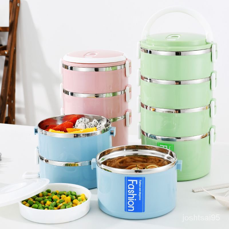 【宅】的儀式感 | 便噹盒 飯盒 圓形便噹盒 圓筒 圓形 加大容量飯盒 多層 不銹鋼 三層保溫 學生 上班族 | 蝦皮購物