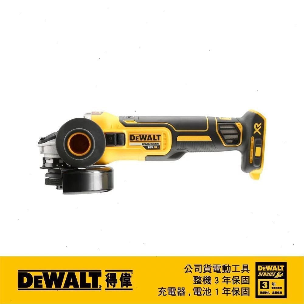 Dewalt 405n deals