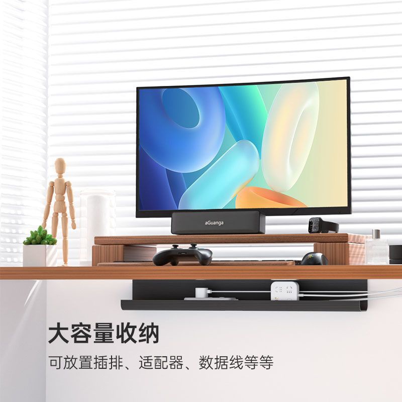 【台灣出貨】集線器 集線槽 整線器 線槽 夾線器 充電線收納 數據線收納盒 桌下置物架 理線器 整線 理線 桌下收納 | 蝦皮購物