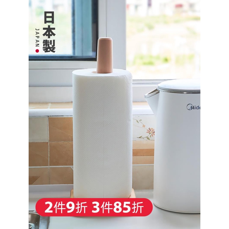 kitchen paper towels 8 rolls towel napkin tissue wiper 蝦皮購物