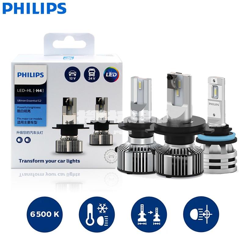 機械師』PHILIPS 飛利浦G2 LED燈大燈車燈H1 H4 H7 H8 H11 H16 9012 HB3