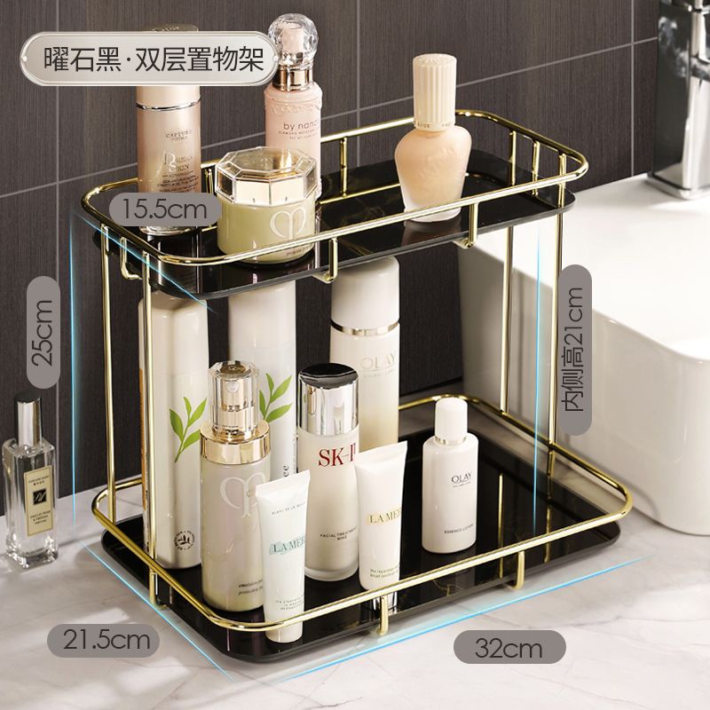 Toilet Bathroom Washstand Shelf Tabletop Cosmetics Rack Box