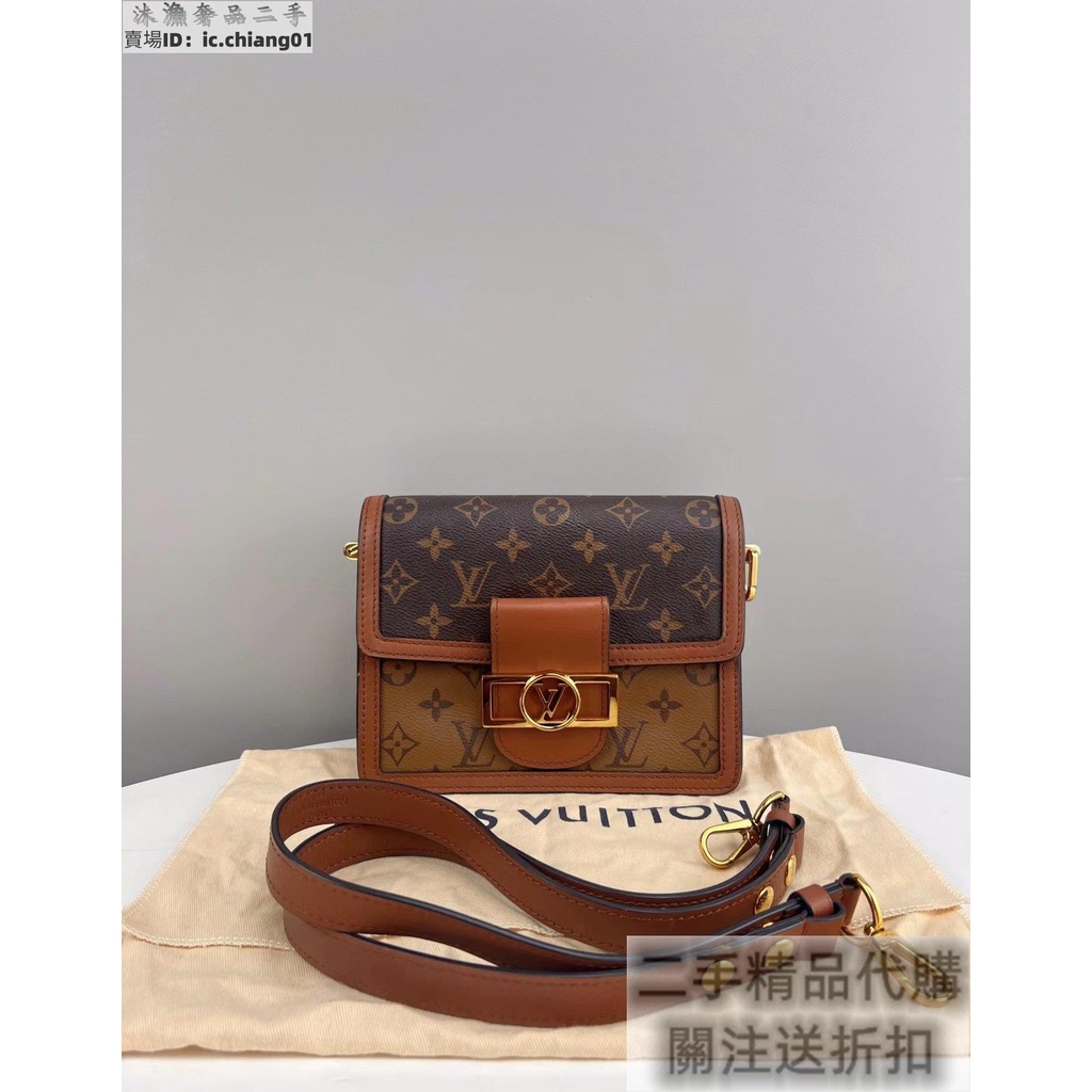 Shop Louis Vuitton MONOGRAM 2020 SS Mini Dauphine (M45959, M44580